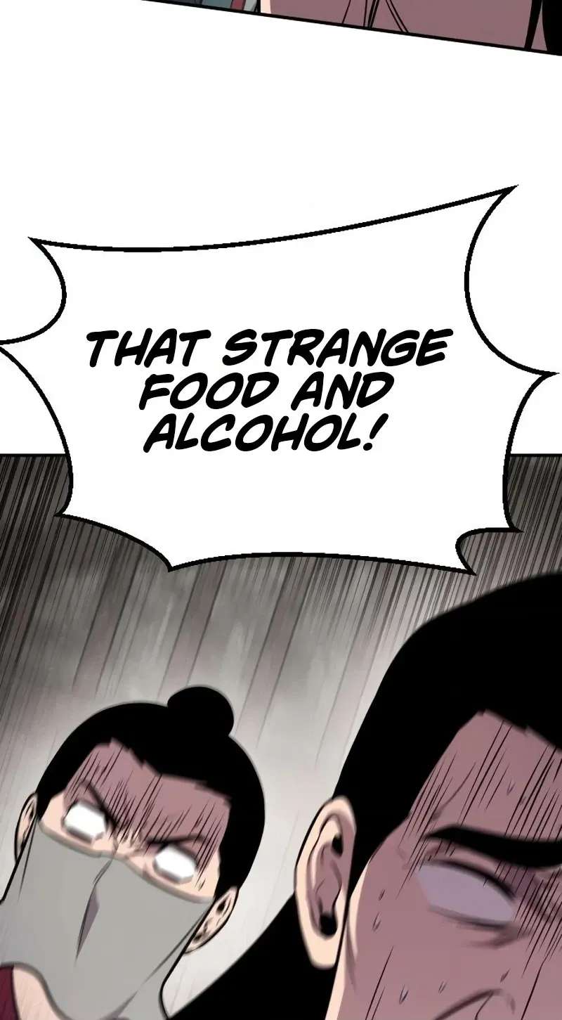 A Dragon Lives in Kunlun Chapter 11 - page 130
