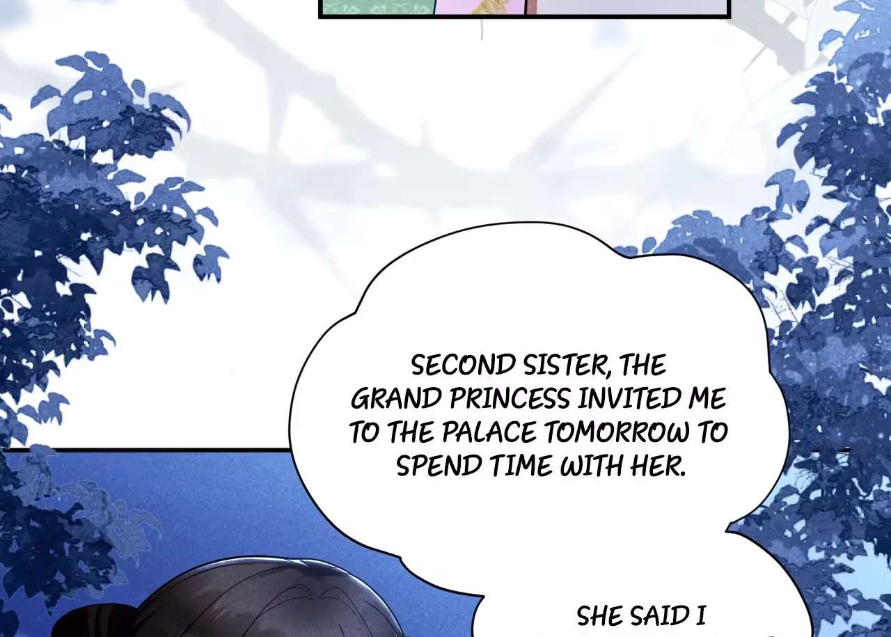 Empress's Will Love Chapter 5 - page 83