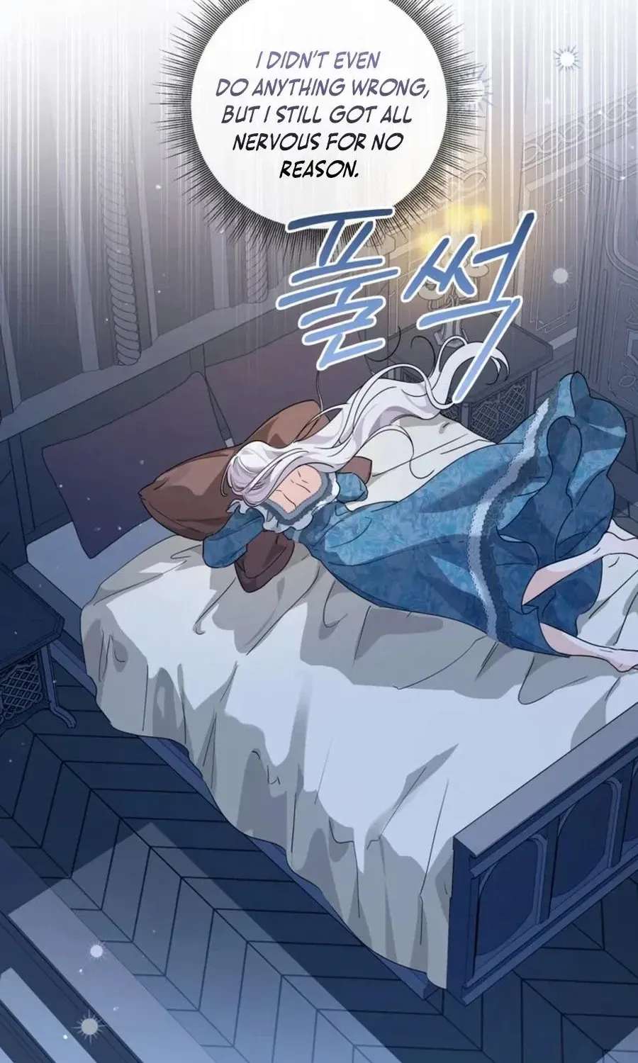 The Princess Stans in Secret Chapter 66 - page 69