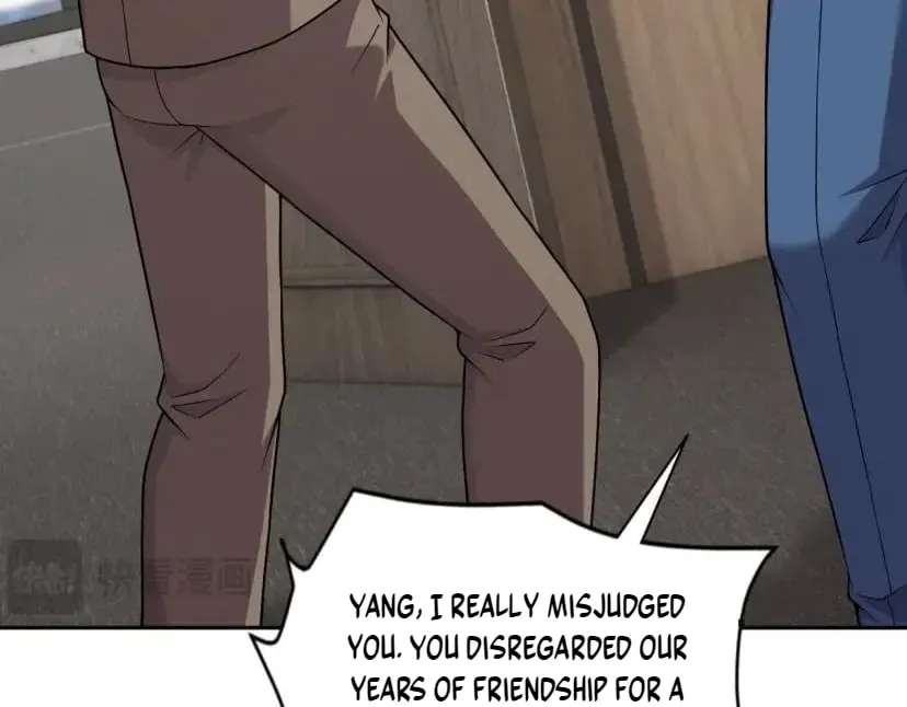 Dushi Yin Long Chapter 100 - page 19