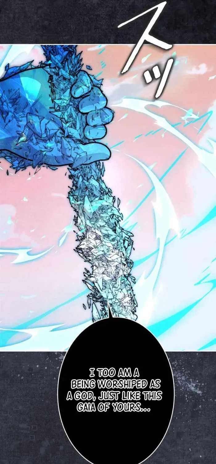 Holy Emperor’s Grandson Is A Necromancer Chapter 123 - page 78