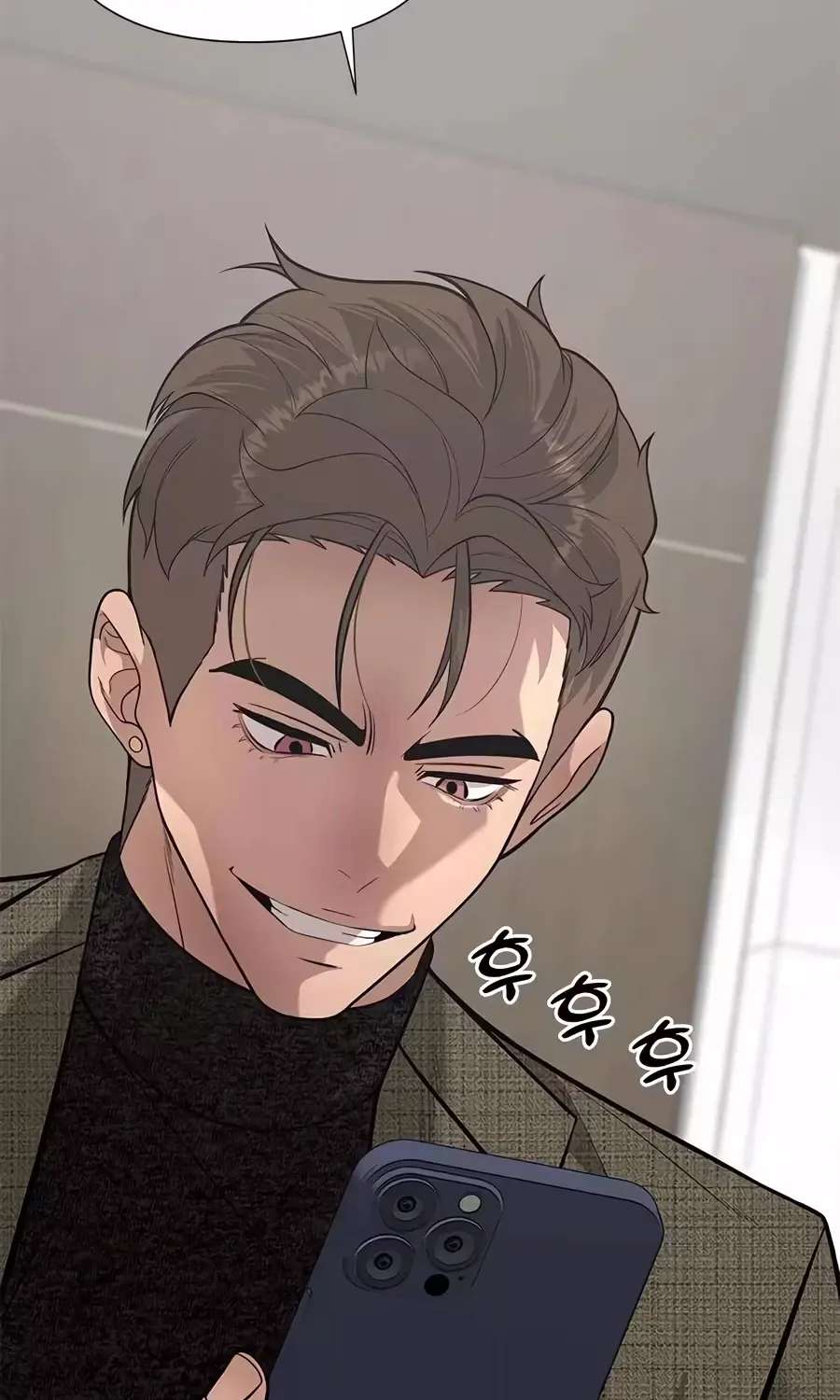 King of Improvisation Chapter 33 - page 96