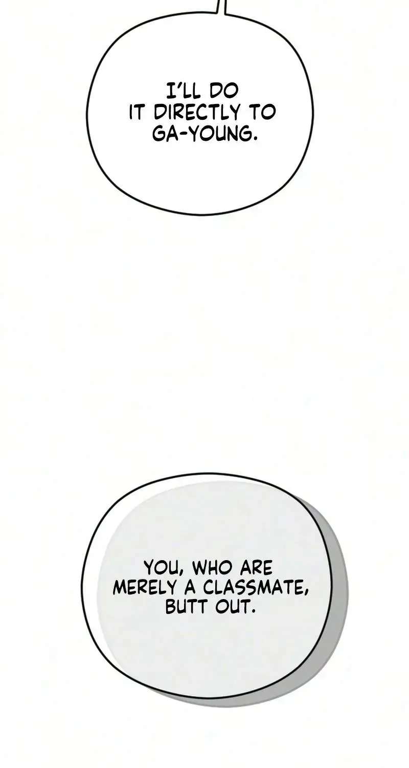 A Sibling's POV Chapter 20 - page 24