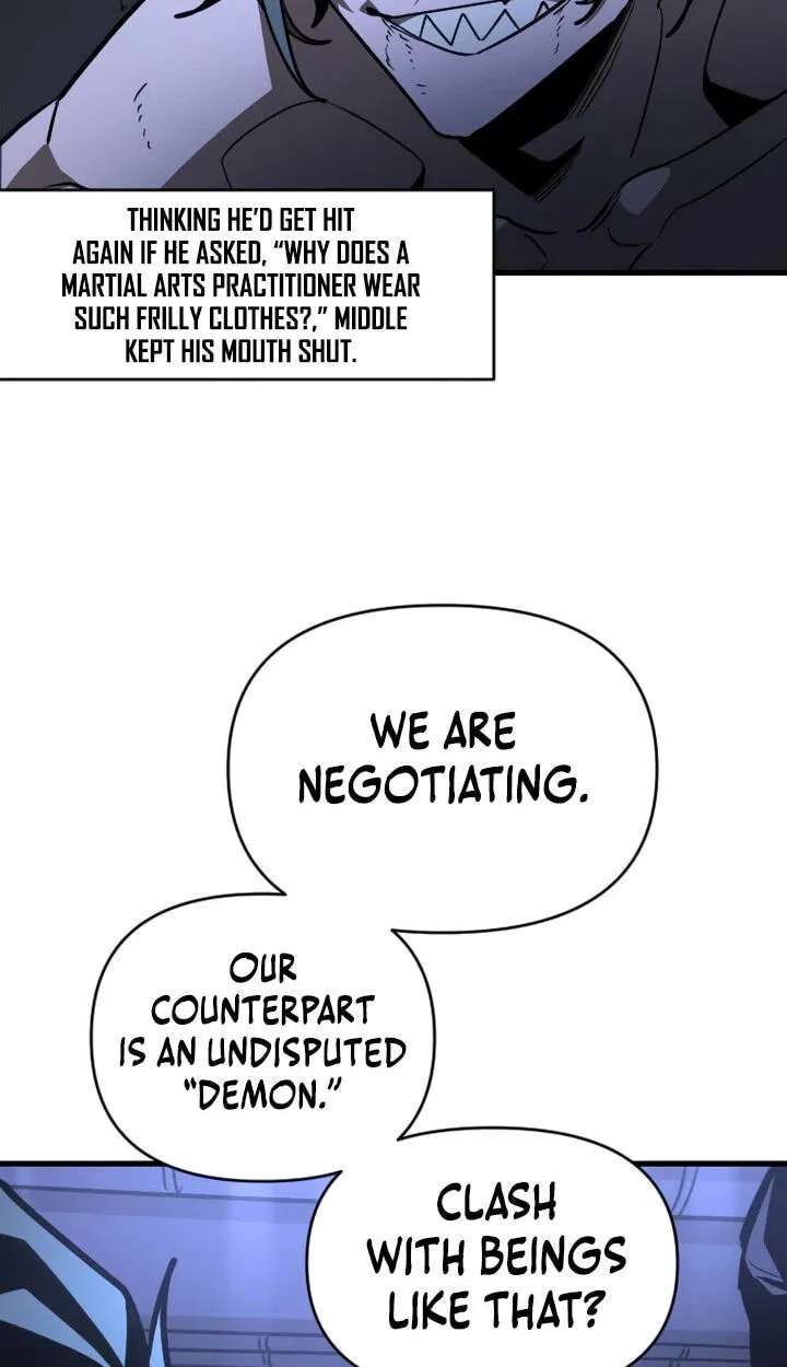 Extermination of the Heavenly Way Chapter 15 - page 24