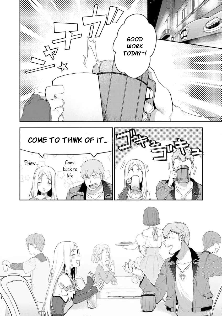 You Said, "Old Man, You're Annoying!" and Kicked Me Out of the Guild, But It's Too Late to Ask Me to Come Back. I Met the Best Companions and I'll Aim to Be the Strongest Here! Chapter 2 - page 37