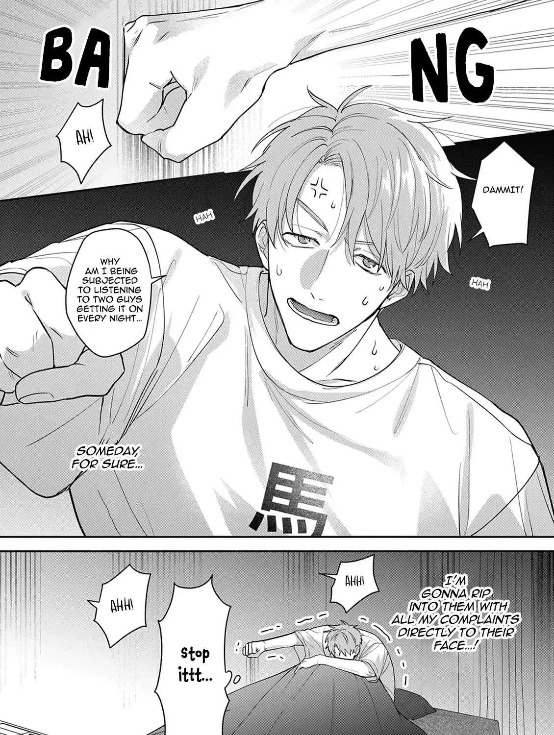 Tonari no Douki no Renai Jijou Chapter 1 - page 10