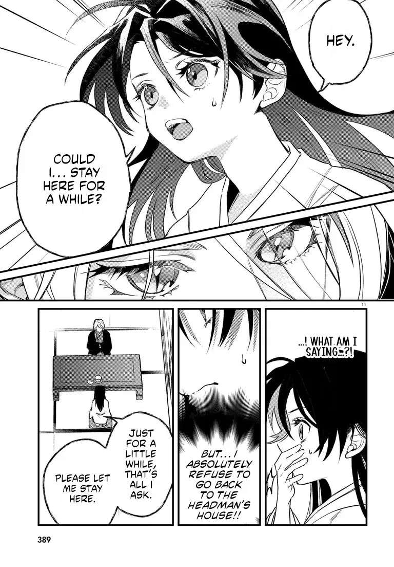 Kimagure na Kami no Bachiatari na Chouai Chapter 1.1 - page 12