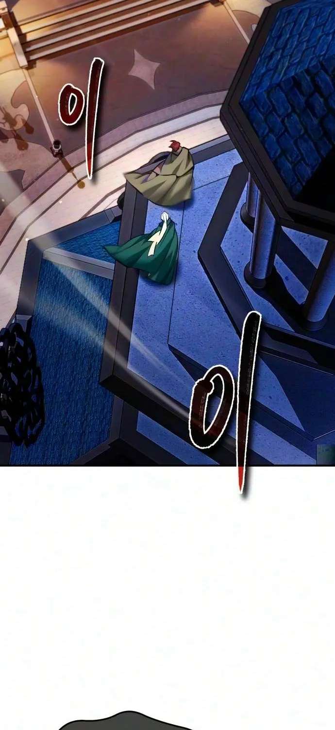 There’s No Such Thing As A Bad Hero In The World Chapter 81 - page 58