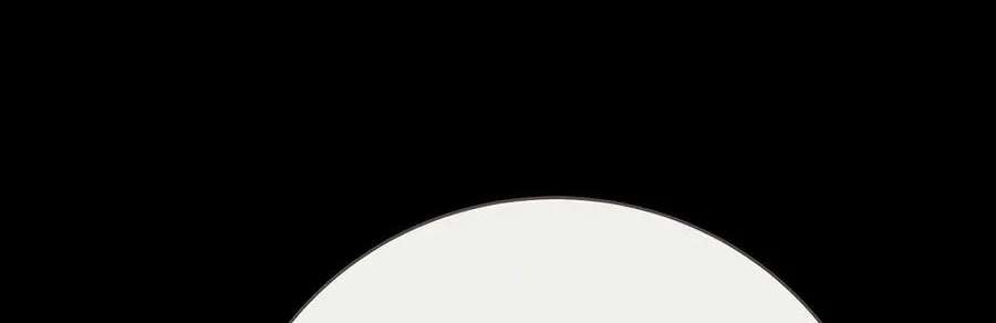 Genius Archer's Livestreaming Chapter 109 - page 98