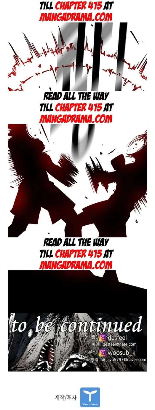 Shark Chapter 357 - page 45