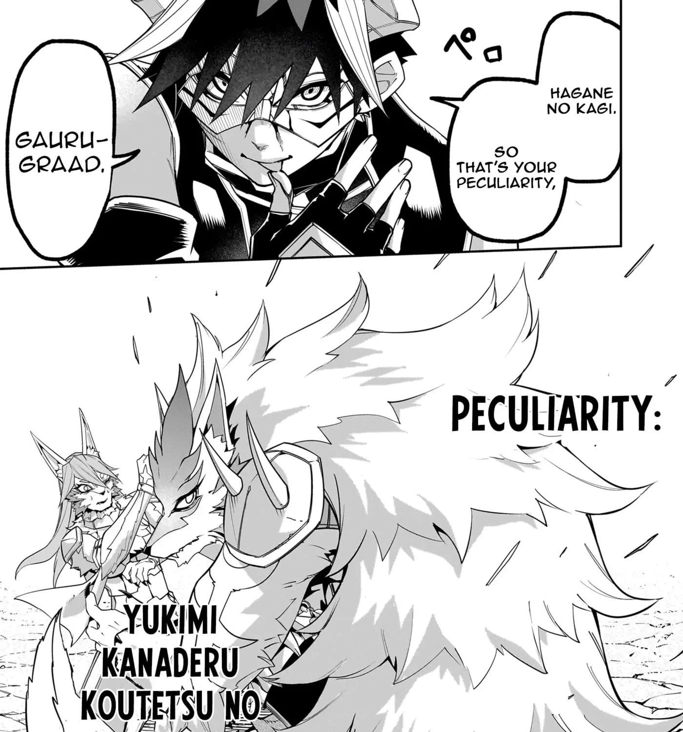 Saitei Chingin Maou Rekidai Saikyou No Maogun, Sono Ashi O Hipparu No Ga O Shigoto Desu Bunsatsuban Chapter 15 - page 32
