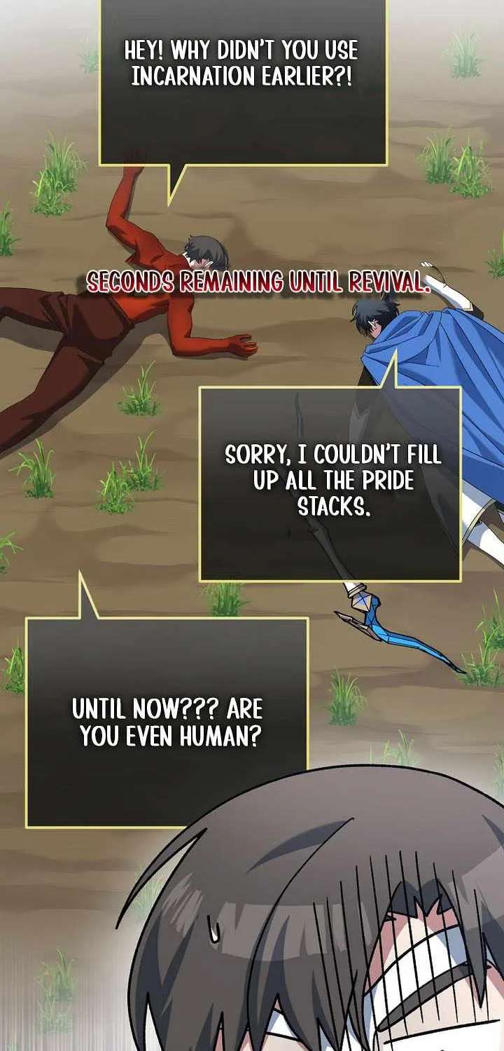 Genius Archer’S Streaming Chapter 109 - page 18