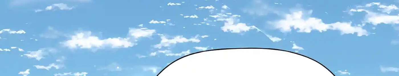 Lucky Me: I Secretly Cultivated for 1,000 Years Chapter 278 - page 104