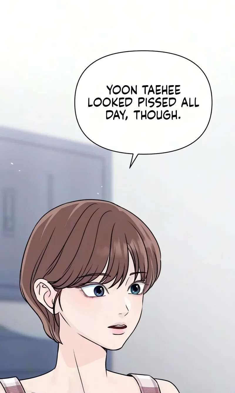 I Don't Want to Be a Man Chapter 11 - page 2