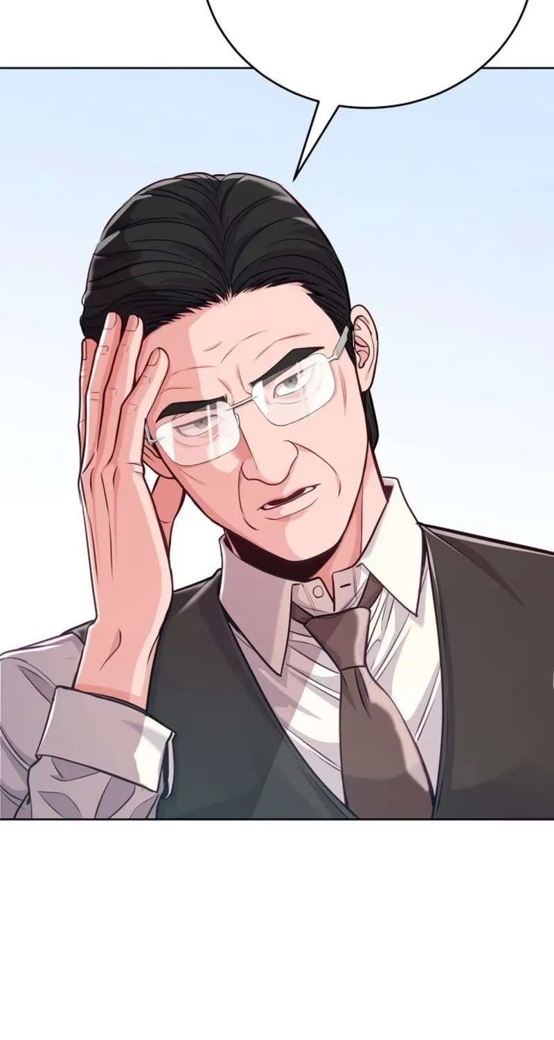 The Ordinary Lawyer's Subspace Chapter 43 - page 47
