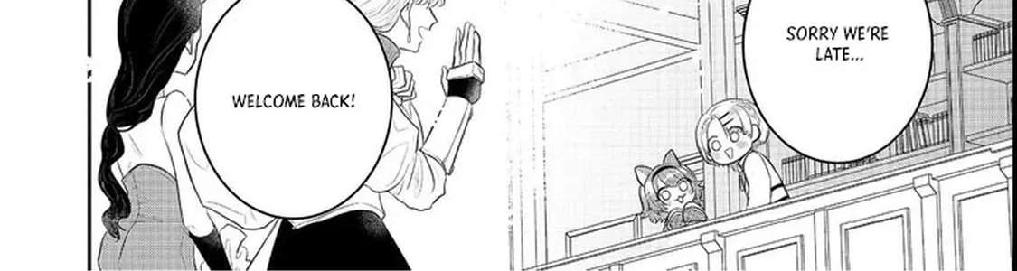 The Guild Receptionist Dreams of Leaving Work on Time Chapter 2 - page 40