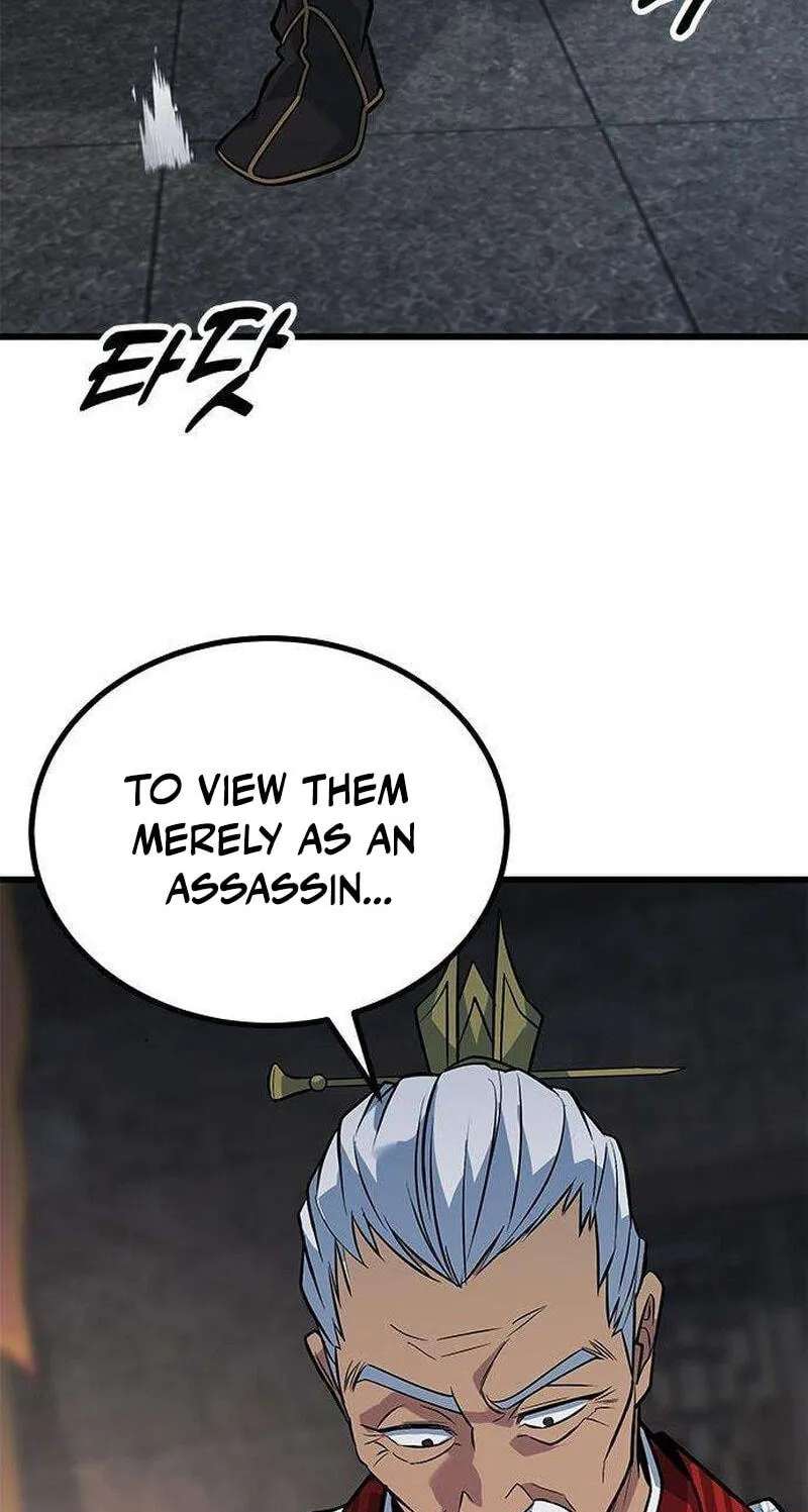 Minor Legend Chapter 21 - page 92