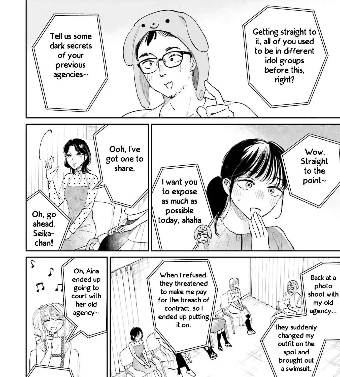 Kimi wa Budoukan ni Tatenai Chapter 3 - page 3