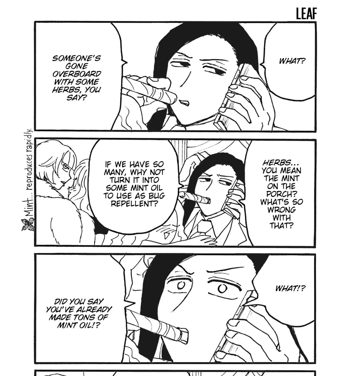 Everyday Host Chapter 47 - page 13