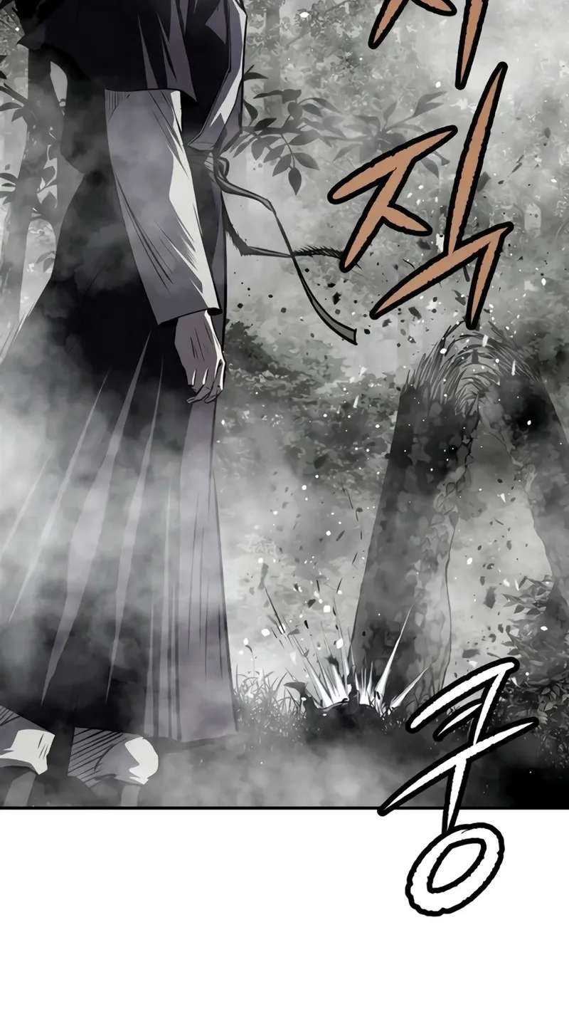 The Supreme Demonic Sword Chapter 50 - page 70