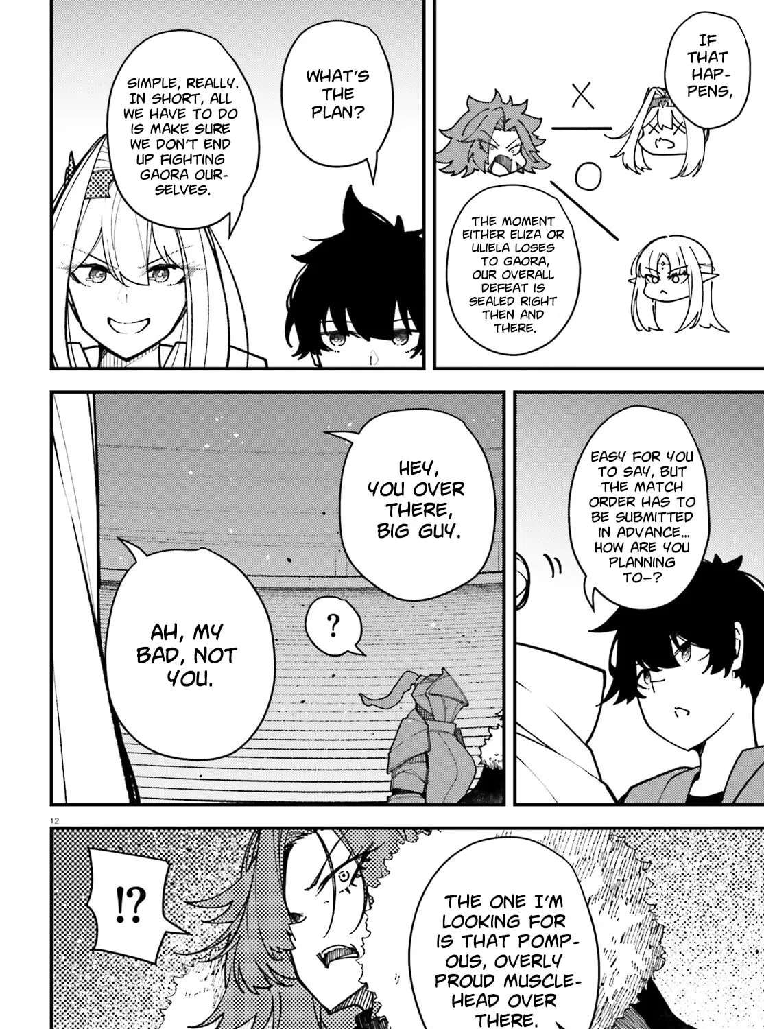 Ore ni Tsugou ga Yosugiru Machi: Shihaisha Skill de Isekai Harem Musou Chapter 8 - page 13