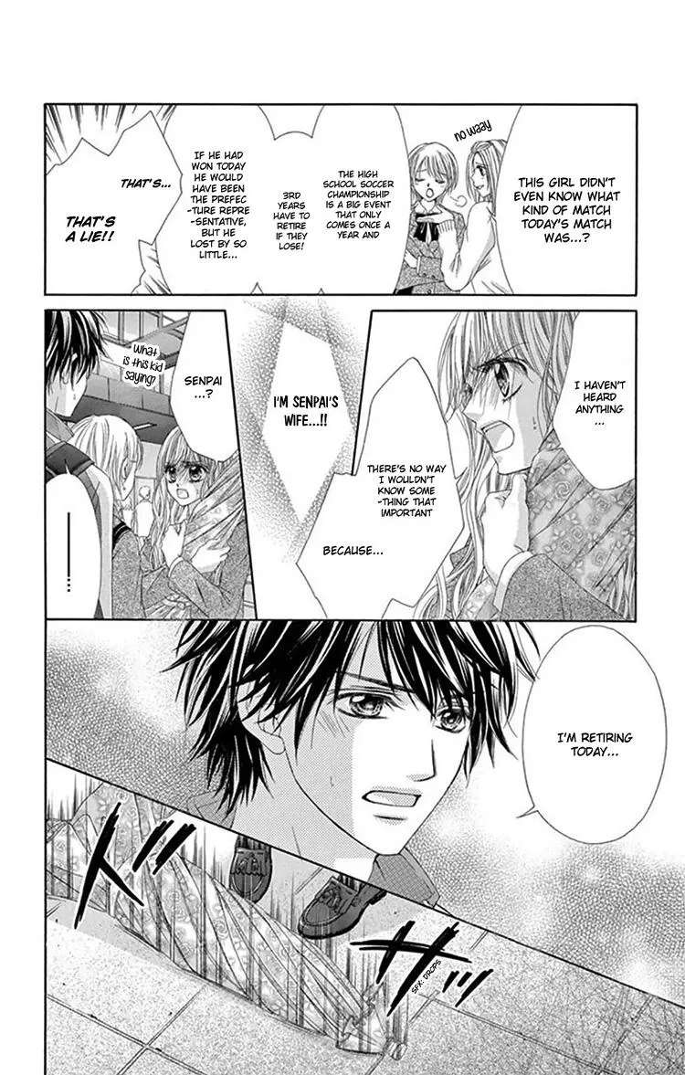 Miseinen Dakedo Kodomo Janai Chapter 27 - page 15