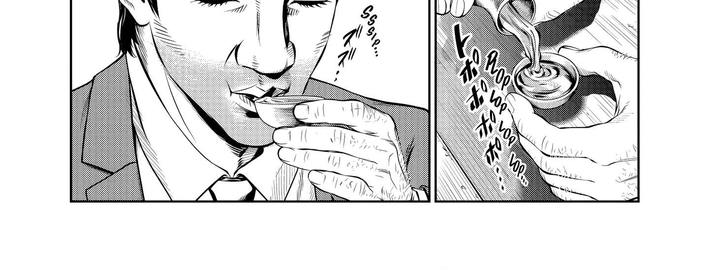 Drunken Fist Japan Chapter 1 - page 20