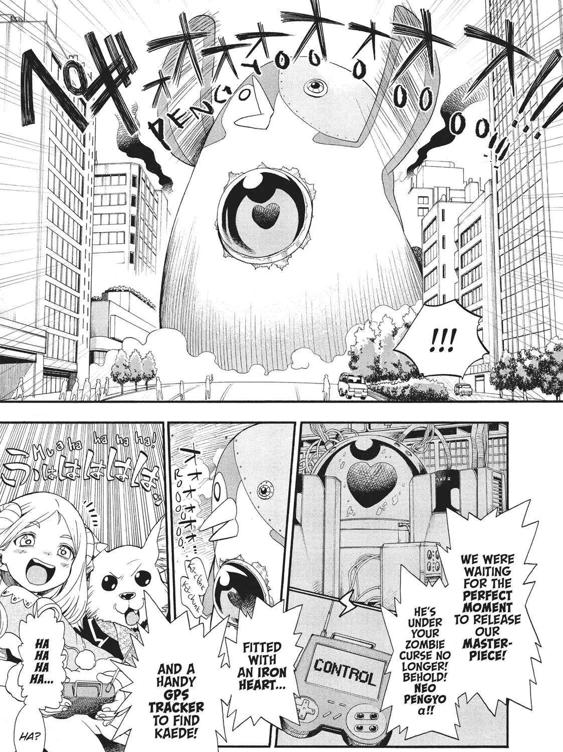 Crisis Girls Chapter 15 - page 7