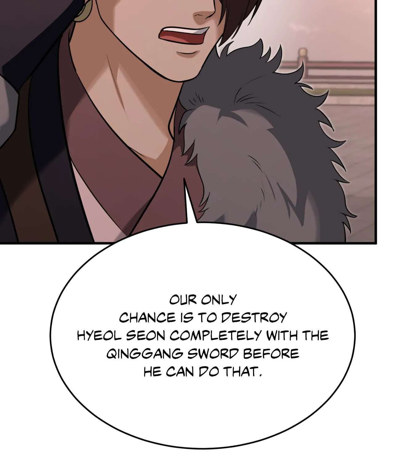 The Demon Leader's Lover Chapter 49 - page 55