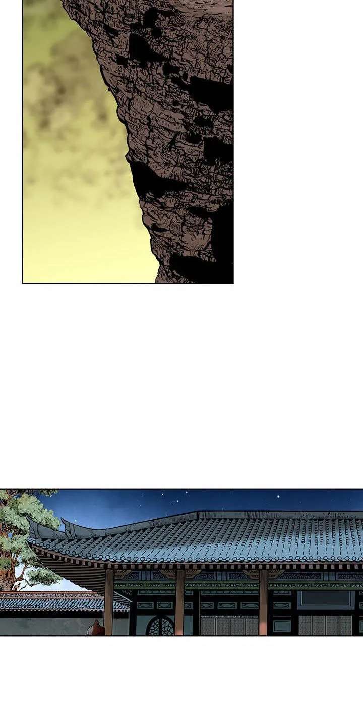 Absolute Ultimate Martial Lord Chapter 52 - page 47