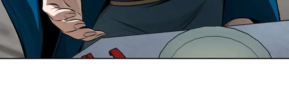 Absolute Master of the Senate Chapter 73 - page 72