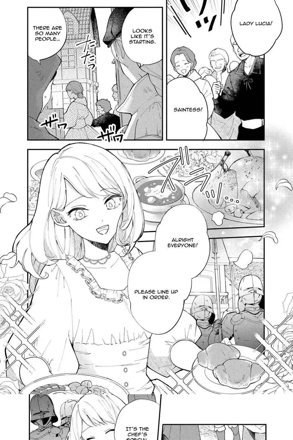 The Resigned Lady Doesn't Need Love — But My Fiancé Won't Stop Doting on Me Chapter 5 - page 13