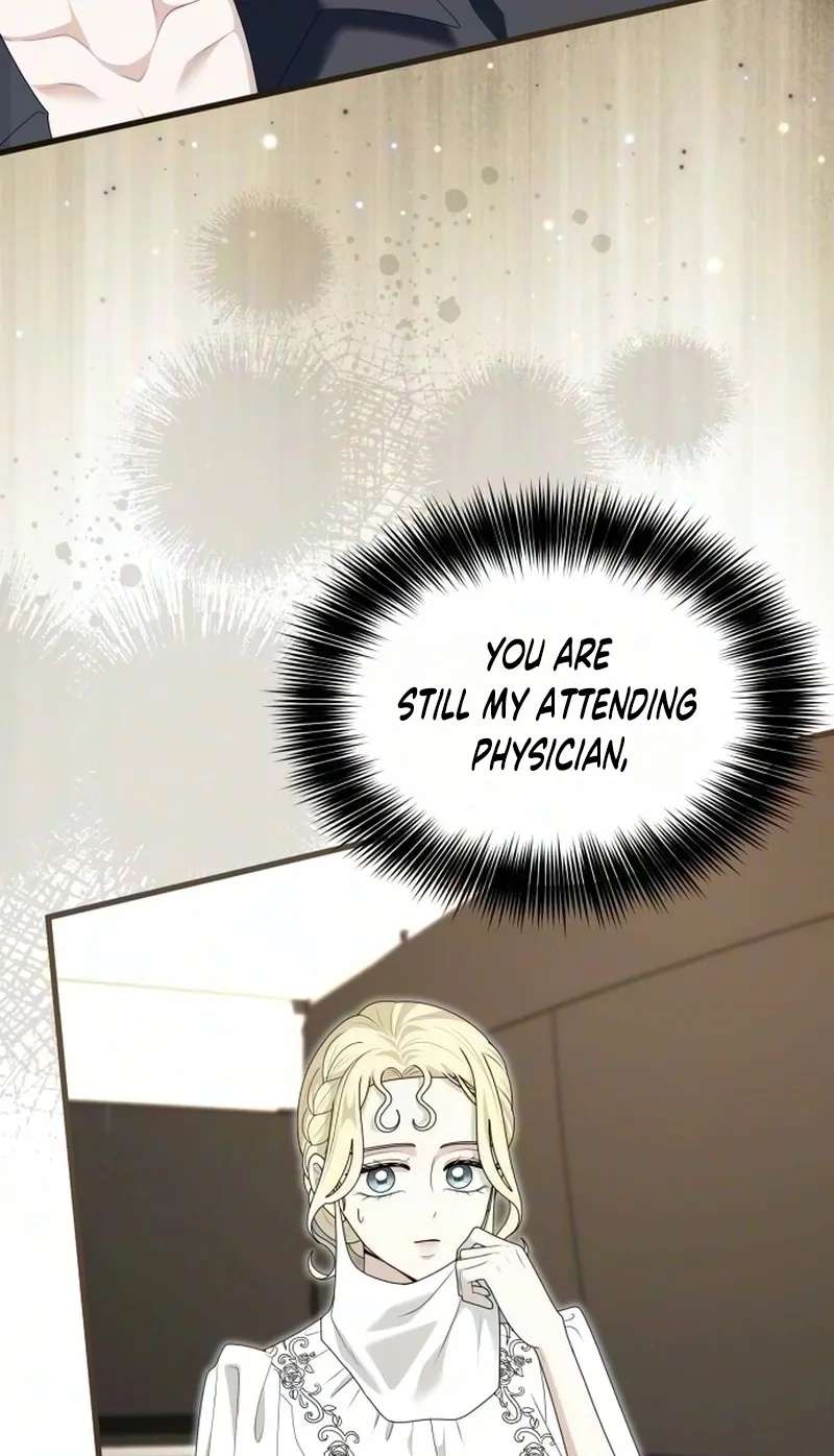 Don't Tame Me Recklessly! Chapter 45 - page 12
