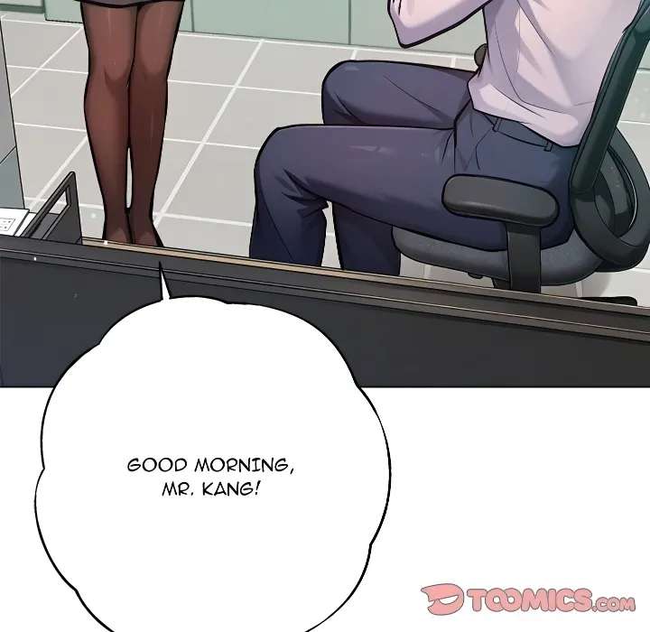 Never Just Friends Chapter 32 - page 51