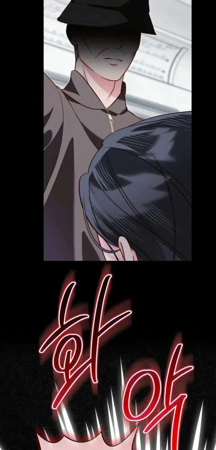 The Top Student Hides Her Regression Chapter 1 - page 15