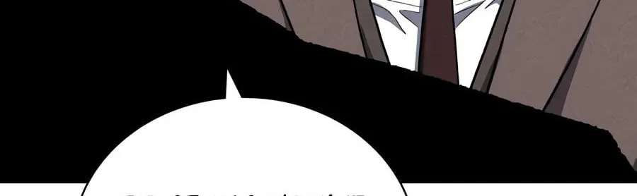 Private Debtors Chapter 40 - page 98