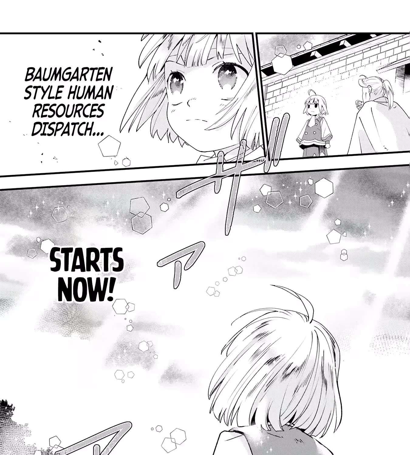 Mob Soul ~Reincarnated as a Lowly Lackey, I Used My Game Knowledge to Go Unrivaled and Build the Strongest Party!~ Chapter 1 - page 127