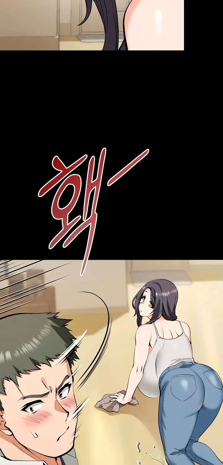 Your Mom Is the Best Chapter 4 - page 26