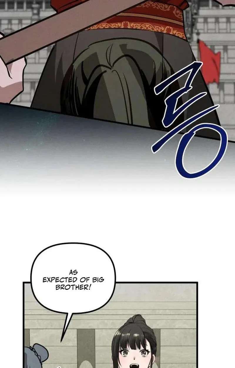 The Precious Daughter of the Hebei Peng Family Chapter 10 - page 41