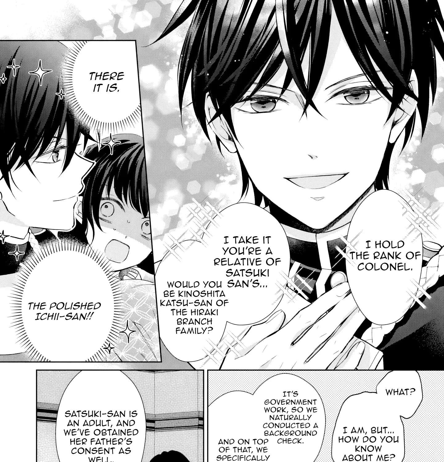 Usukawa Ichimai Mukouga wa: Konyaku Haki Sareta Futatabime no Jinsei, Ayakashi wo Miru me ga Saikyou Gunjin wo Michibiku Chapter 6 - page 26
