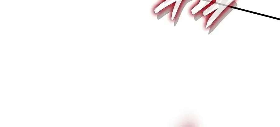 The Regressor Makes Everything Chapter 36 - page 110
