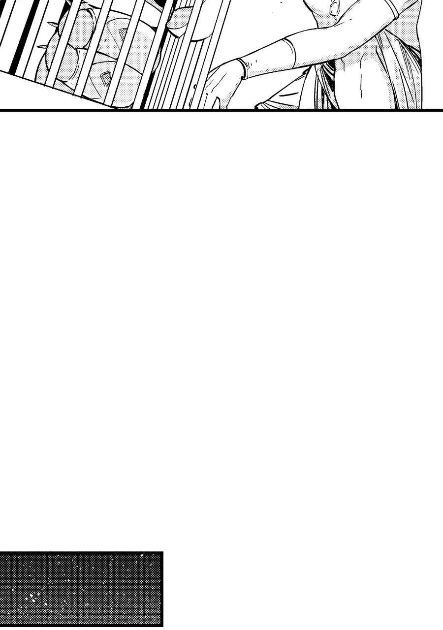 Stitch in Time Chapter 12 - page 12