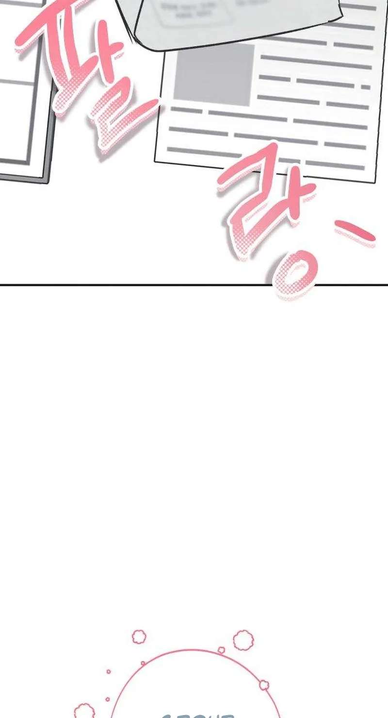 An Equation Without Wrong Answers Chapter 4 - page 81