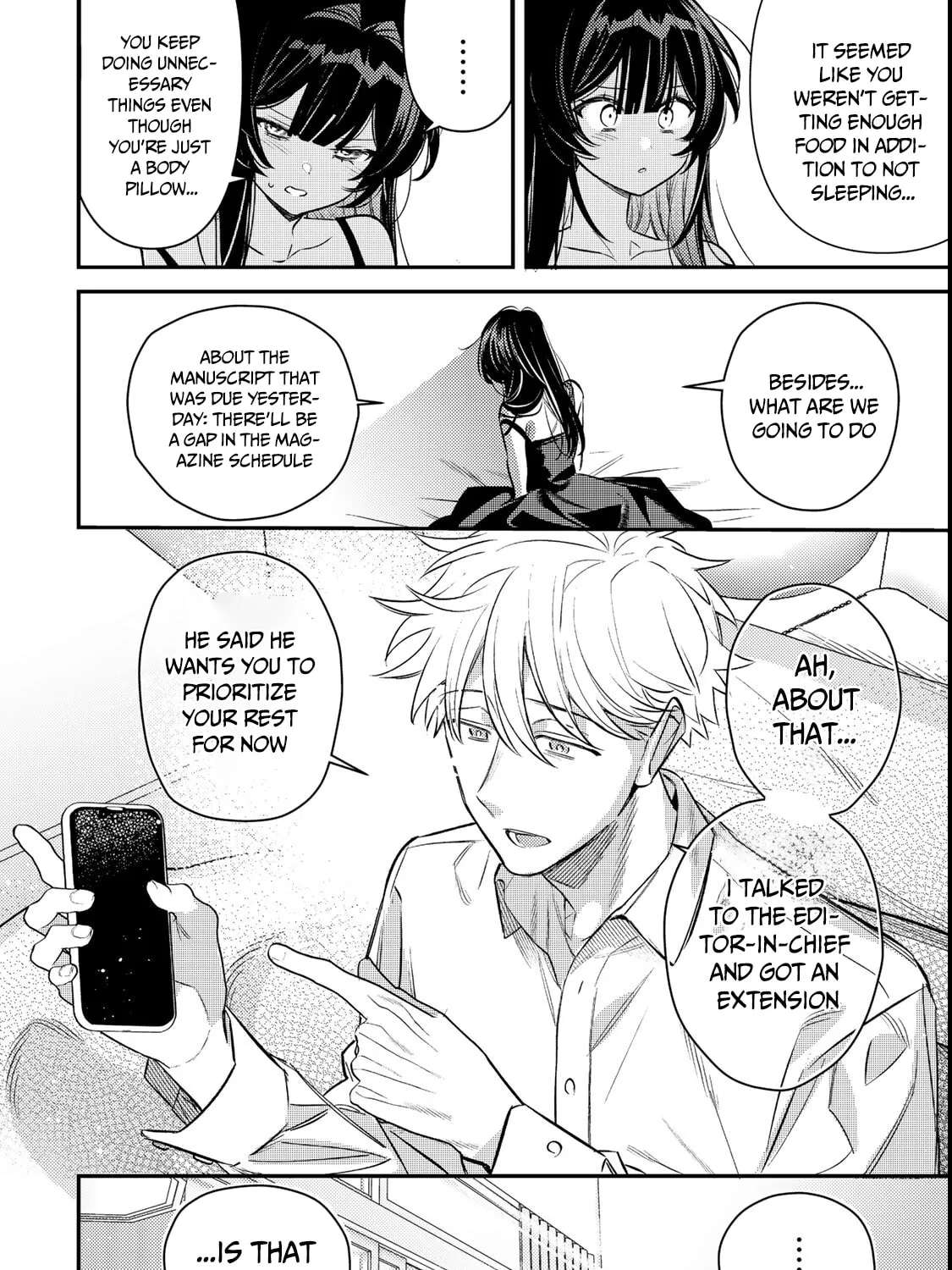 Tsuki no Joou no Nekashitsukekata Chapter 2.2 - page 17