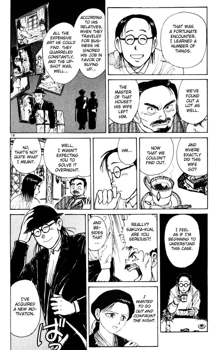 Yoru No Uta Chapter 5 - page 17