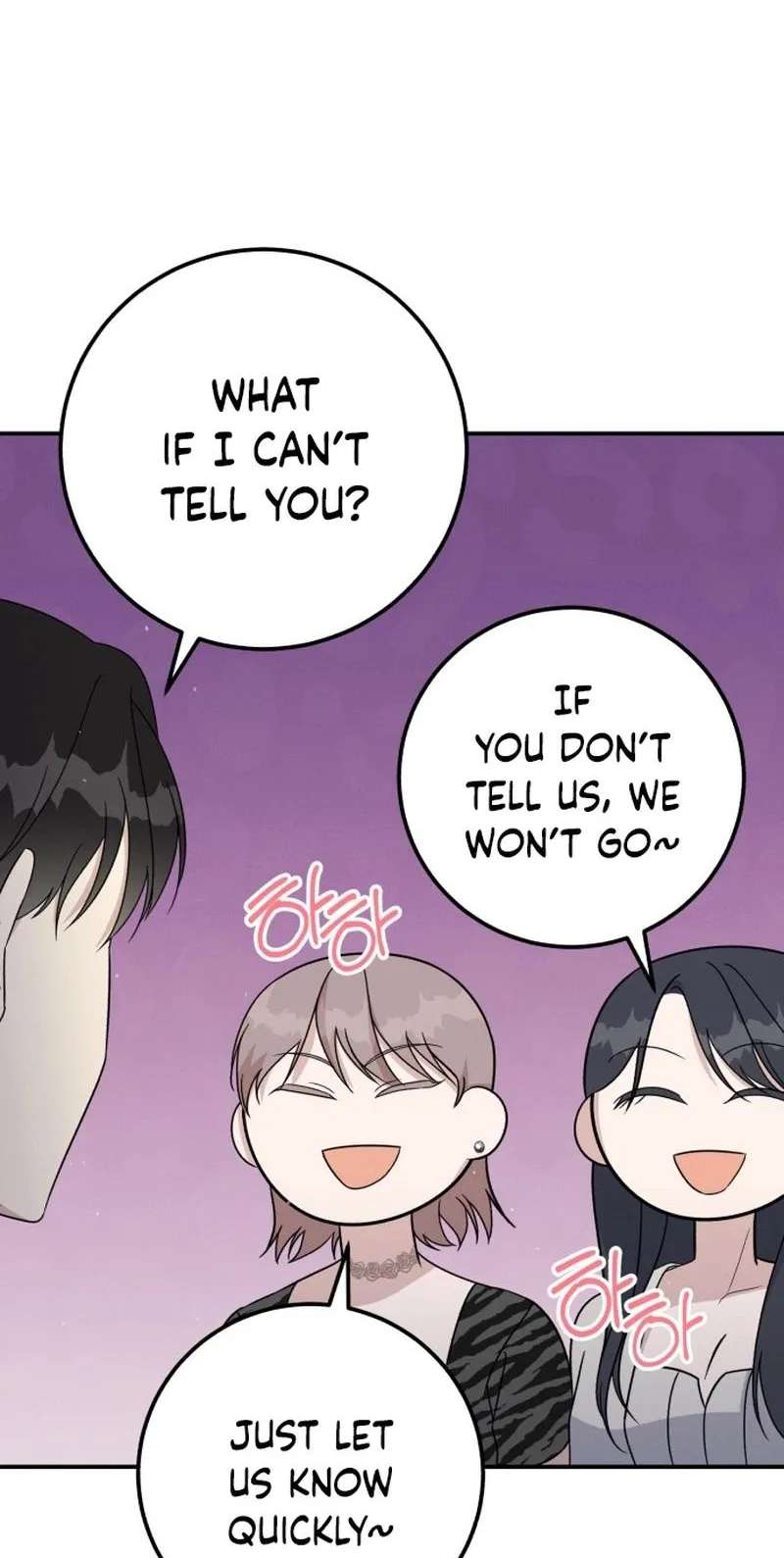For the 1st Place Chapter 15 - page 51
