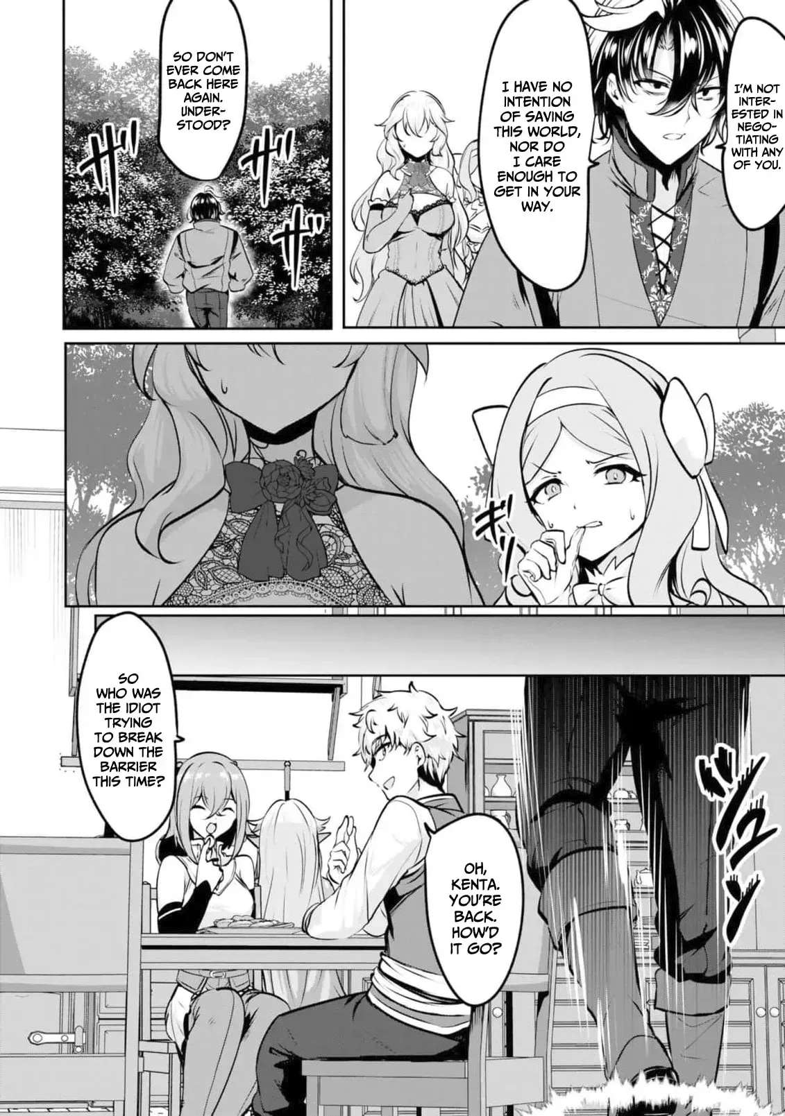 Yasagure Shōkansha wa Ugokanai Chapter 4 - page 25