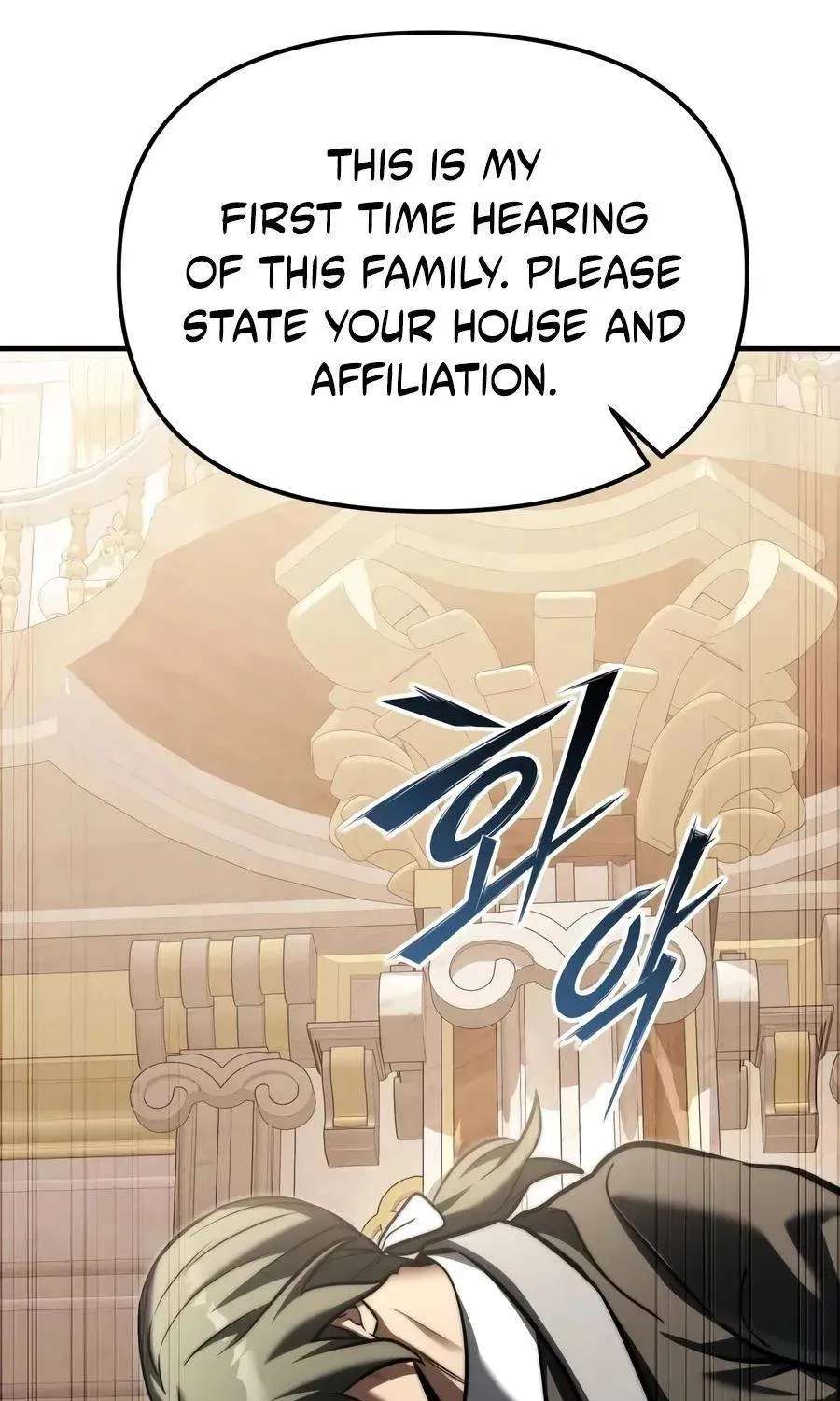 Terminally-Ill Genius Dark Knight Chapter 169 - page 222