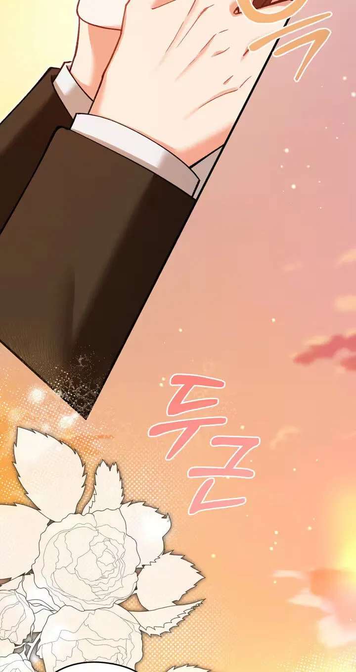 My Doodle Boyfriend Chapter 23 - page 3