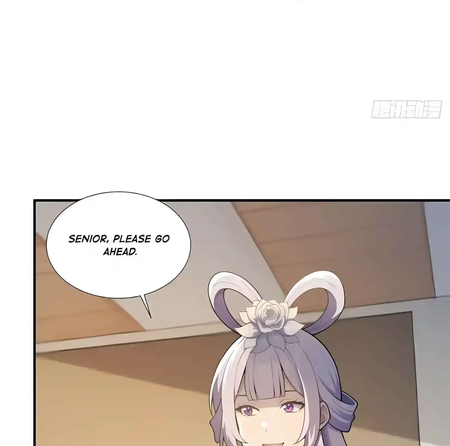 I Opened the Mythical Pet Era Chapter 47 - page 59